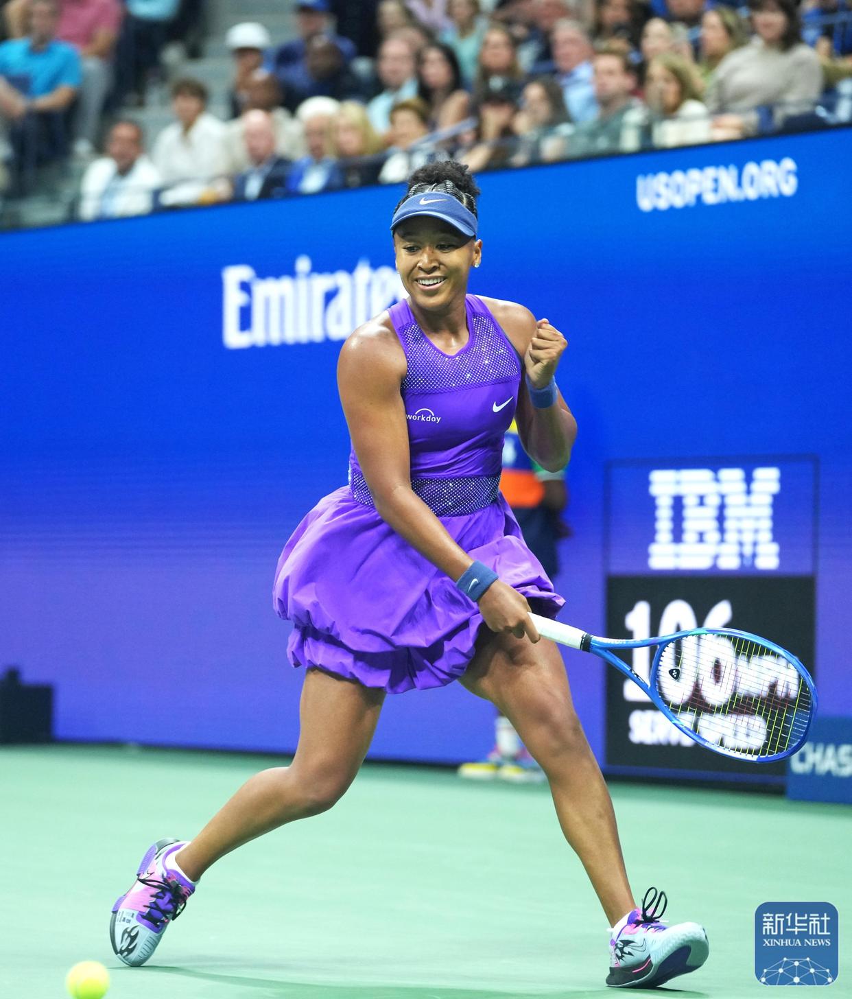 九游- 大坂直美吧 